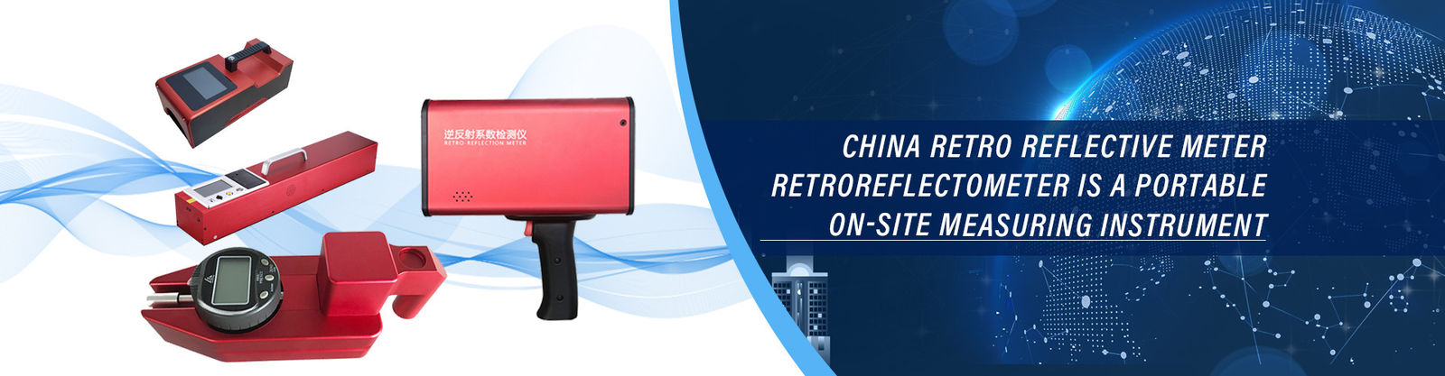 Pavement Marking Retroreflectometer