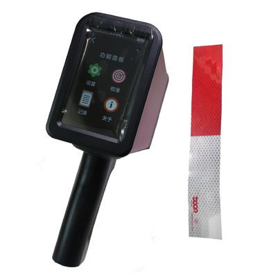 Roadside Sign Retroreflectometer With Instrument Size 220mm × 250mm × 80mm 1.7kg