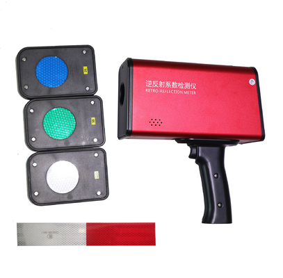 220mm × 250mm × 80mm Sign Retroreflectometer  Observation Angle Error Of Reproducibility Measurement ≤3%