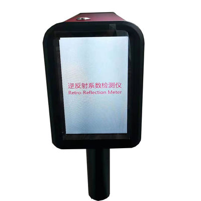 LCD Touch Screen DC 5V Retroreflectometer For Road Markings Reflective Logo