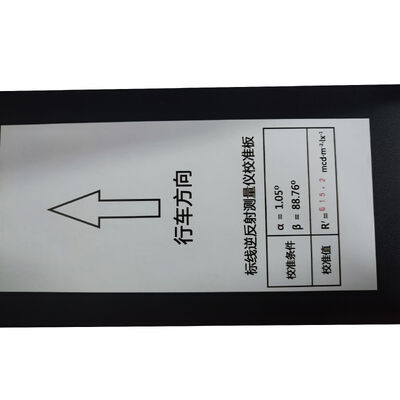 Measurement of aperture area 340mm X 95mm Small light device featuring QD Measurement range optional 0-400 Mcd M²lx suitable for industrial