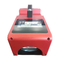 Retroreflectometer For Road Markings Supportting Real Time Voice Broadcast