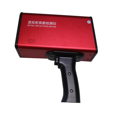 32mm Testing Spot Diameter Energy Meter Testing Equipment with High Precision and 0.2° Observation Angle