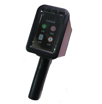 Reflective Logo 3500mAh Mobile Retroreflectometer Patented Optical System One Key Detection