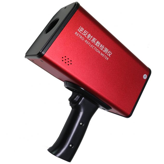 Low Power Consumption Retro Reflective Meter High Reliable