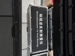 Retroreflectometer For Road Marking